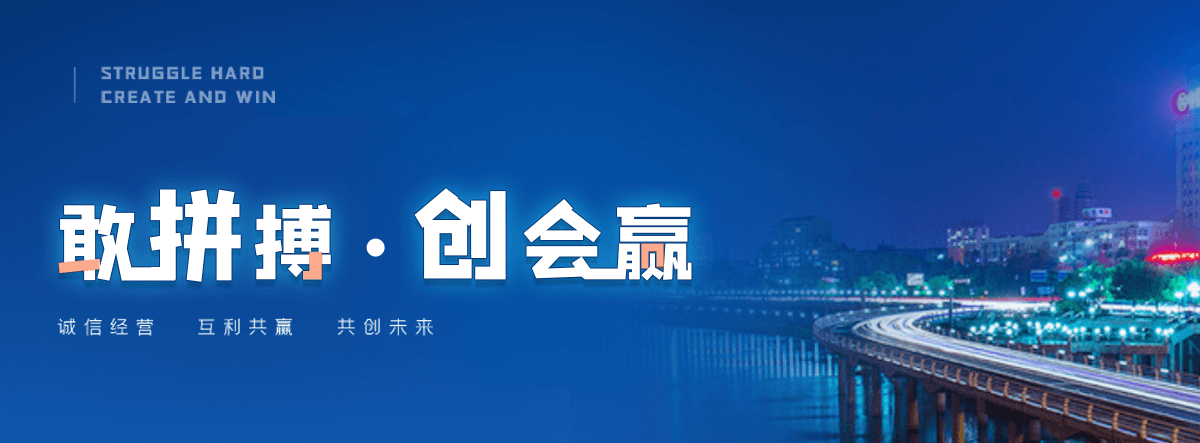 齐齐哈尔口碑好的抖音代运营公司哪家靠谱,热门的摄影摄像培训公司哪家好